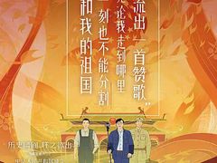 -华夏影城百步亭店(杜比全景声)