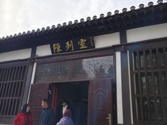 -赵州桥景区