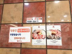 -蚂蚁家辣炒章鱼(海云台店)