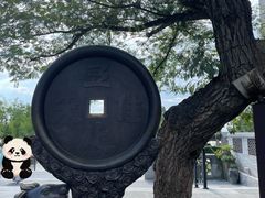 -乔家大院文化园区