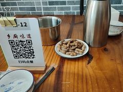 -乡厨味道(黄鹤楼店)