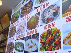 -胖娃古镇鸡杂(磁器口总店)