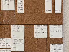 -Radar Coffee(思南路店)