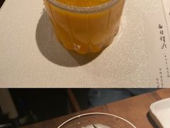 -元古雲境(太古里店)