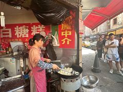 -老南昌白糖糕(大士院店)
