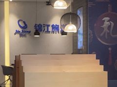 -锦江旅游(上海旅行社店)