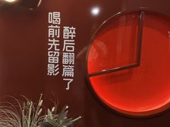 -街角等你.大连海鲜烧烤.经典铁板海鲜串(西安路店)