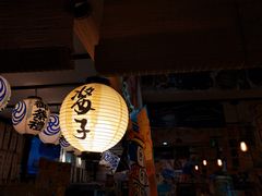 -平成屋·午肴夜酒(四川北路店)