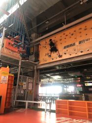 -嗨翻Hi-Fun竞技主题乐园·蹦床团建生日聚会(五棵松华熙店)