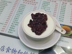 -义顺牛奶公司(新马路老店)