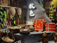 -秋色客家菜(流塘店)