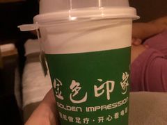 -金色印象·4K影院式足体养生(南滨印象店)