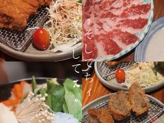 -KITON喜豚(清晖园店)