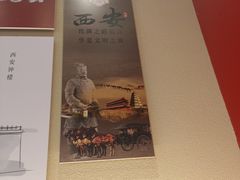 -THE hood开新里(御桥路店)