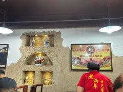 -酒肉门孔府菜(曲阜游客中心店)