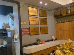 -秦云老太婆摊摊面(全国总店)