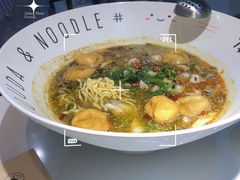 -友达面馆(广州总店)