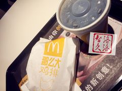 -麦当劳(静安寺店)