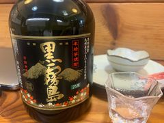 -原田新料理(1912店)