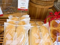 -那家面包房(珠江路店)