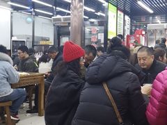 大堂-回坊马二饺子馆
