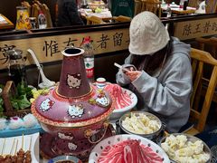 -曲氏老北京铜锅涮肉•火锅(不老街店)