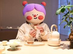 -奈雪茶院·茶室茶馆(广州粤海天地店)