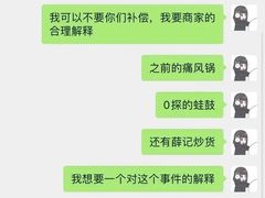 -金陵梦华·宫宴(南京首店)