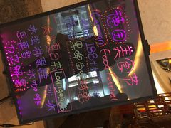 天诚丽笙世嘉酒店咖啡66-天诚丽筠酒店-西餐厅