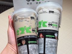 -正负二度C(东城万达店)