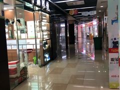 -中国丹阳眼镜城