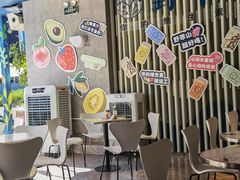 大堂-野萃山·潮汕厚果汁(十亩地店)