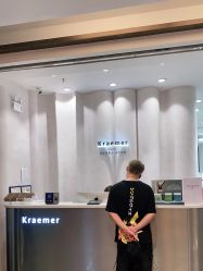 点击看大图 -Kraemer Paris 苏豪路易士·嘉玛发廊