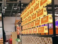 -重庆高老九火锅(吴中永旺店)