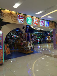 iphone_upload_pic-卡通尼乐园(印象汇店)