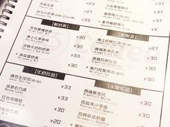 -73coffee(创智天地店)