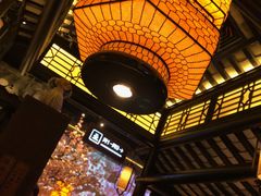 -绿茶餐厅(千岛湖银泰城店)