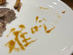 -大丰收脆鱼(浦西万达店)