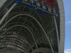 景点-渔岛海洋度假区