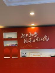 -深圳春天阳光医院·轮廓抗衰中心