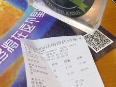-Pelicana百利家炸鸡(江南西名店城店)