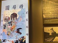 -中共一大纪念馆
