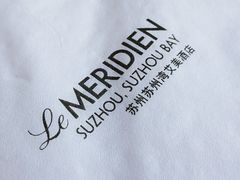 -新食谱全日制餐厅·苏州苏州湾艾美酒店