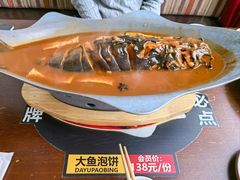 -涿掌柜·涿州宴
