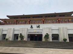 -丰都鬼城名山景区