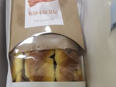 -好利来(梅江永旺店)