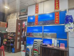 -富来美食(成发大厦店)