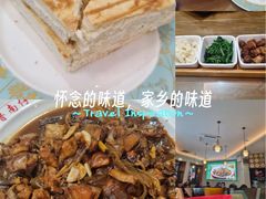 -鲁南仔·滕州炒鸡(经三路店)