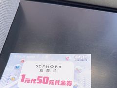 -万达广场(厦门湖里店)