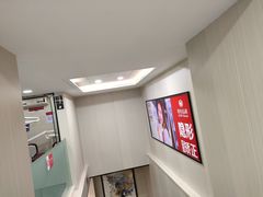 -同步齿科·数字化正畸种植口腔中心(前山店)
